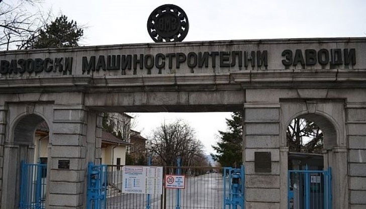 Притесняват се и за работните си места след смяната на ръководството на дружеството Притесняват се и за работните си места след смяната на ръководството на дружеството