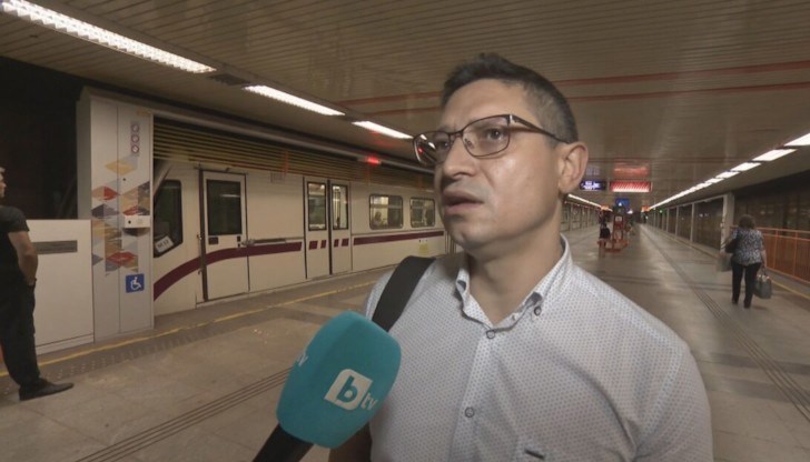 Не е имало пожар в мотрисата