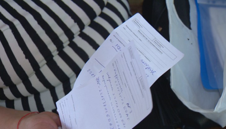 Директори на поликлиники се оплакаха, че не могат да работят заради необновен софтуер