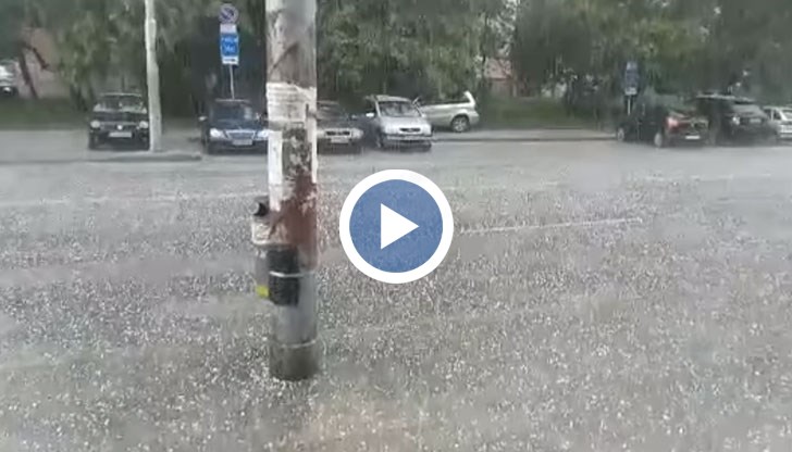 Буря имаше и в Костинброд