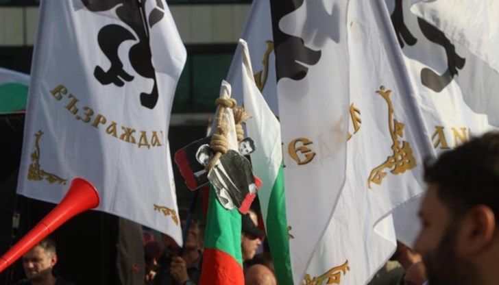 Те недоволстват срещу кабинета „Петков” Те недоволстват срещу кабинета „Петков”