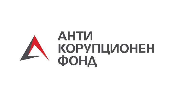 Бойко Станкушев: Сигнализираме Европейската прокуратура и се надяваме на бърза реакция