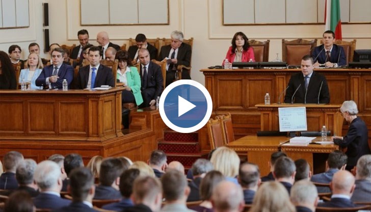 Дебатите в НС приключиха