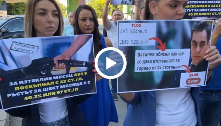 Делян Добрев заговори за "някаква швейцарска сметка, където се трупат тези пари"
