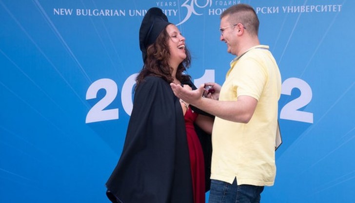Романтичен момент в Нов български университет