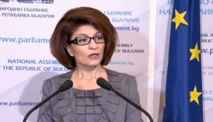 Потвърждавам казаното от министърът на външните работи в отговор на зададен въпрос, каза Атанасова