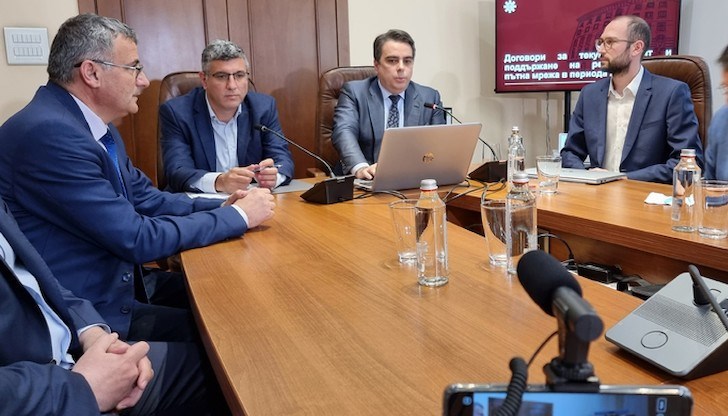 Одитът на финансовото министерство установи нарушения за 3,4 милиарда лева Одитът на финансовото министерство установи нарушения за 3,4 милиарда лева