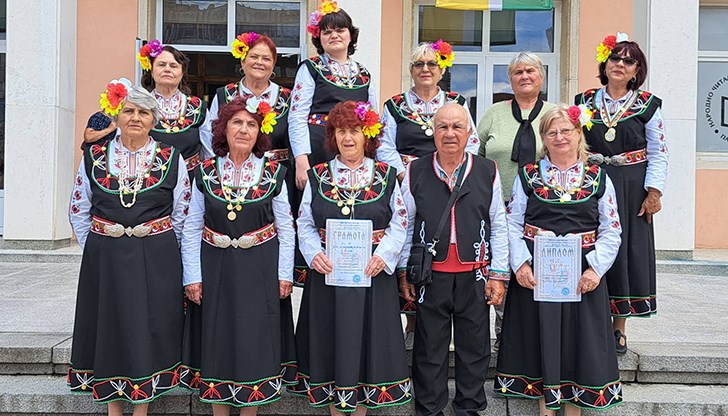 Златен медал и диплом бяха присъдени на певческата група „Латинка“ от Долна Студена