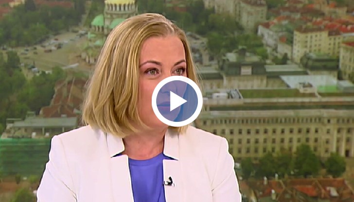 Един от големите проблеми на България е пропиването на корупцията и разхищението навсякъде