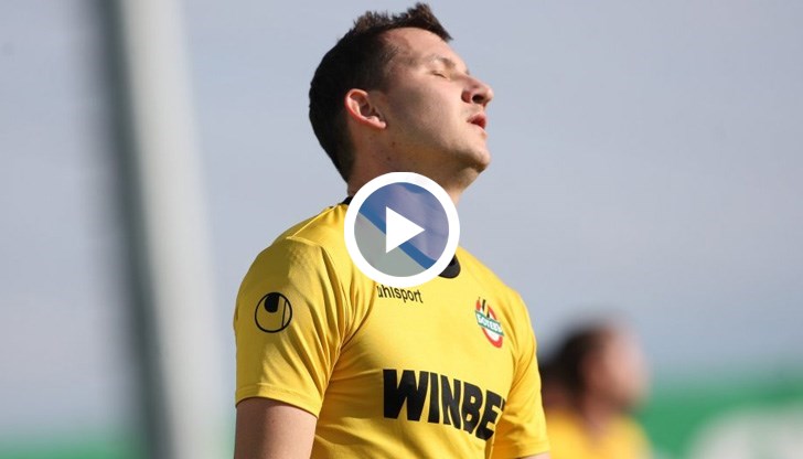 Той е имал счупено парче от черепа