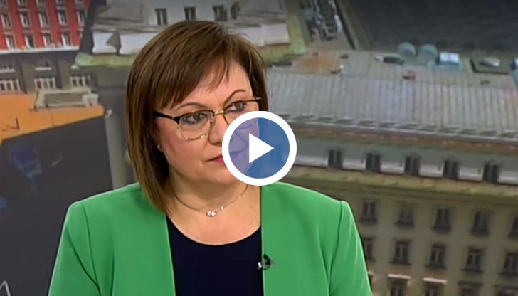 Днес ще се срещнем с него, но не знаем за какво е срещата