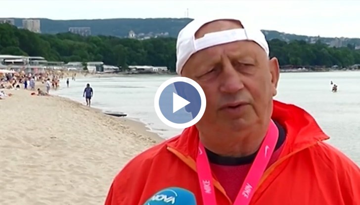 Жената била в някакъв бар да пие бира