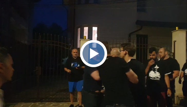 Група на ВМРО влезе в сблъсъци с активисти на ГЕРБ