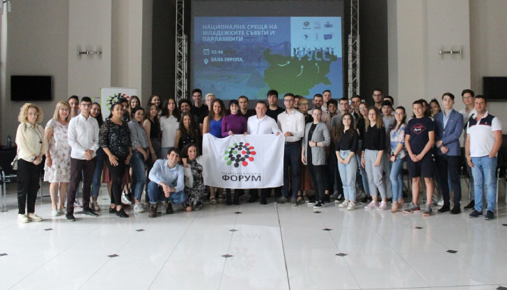 Представители на младежките парламенти от 14 области на страната проведоха