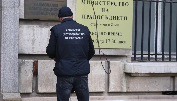 Кандидатите за шеф на КПКОНПИ ще се проверяват за принадлежност