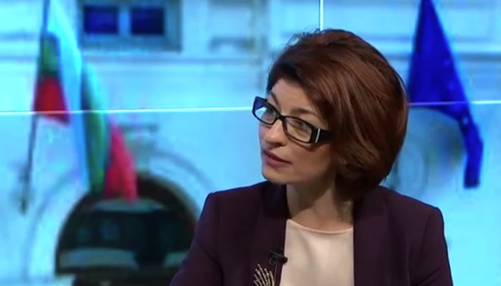 Тя заключи, че дните на това Народно събрание и това