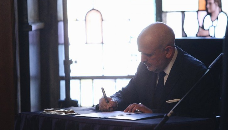 Той влиза в управата на институцията от квотата на президентаНа