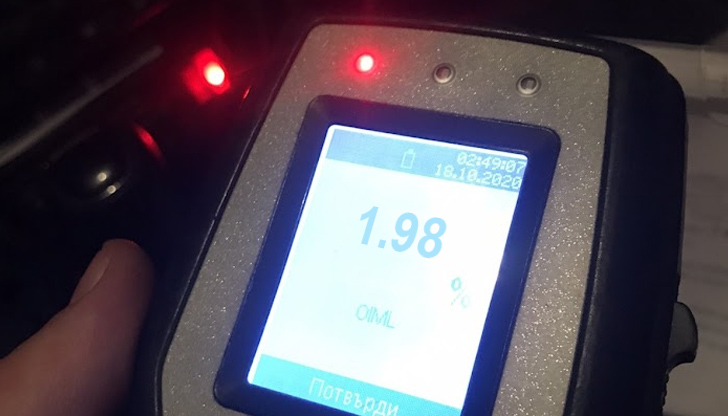 Дрегерът отчел концентрация на алкохол от близо 2 промилаВ РУ