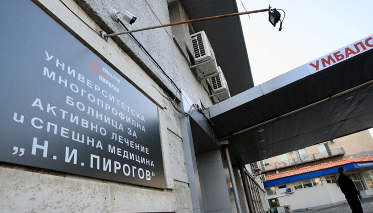 Над 16 млн. лв. са просрочените задължения на УМБАЛСМ &bdquo;Н.