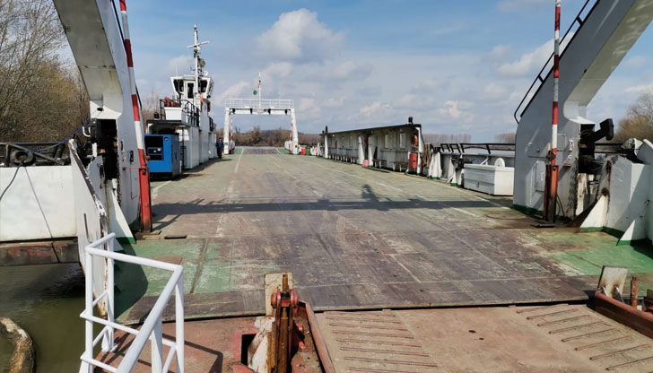 То бе подписано на 29 април 2022 година в град