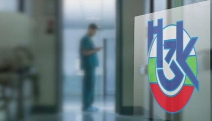 Работещите в Касата настояват да бъдат увеличени еднократно основните им