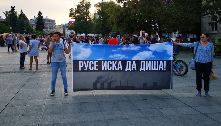 Вчера се проведе общественото обсъждане на Проекта на програмата за