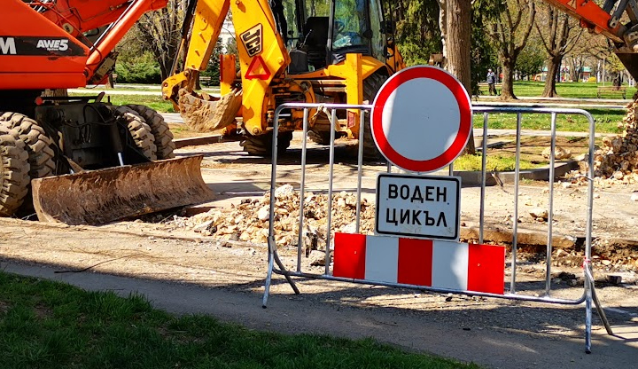 Нормалното водоподаване ще бъде нарушено на 1 юли 2022 годинаПоради