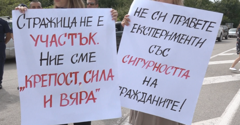 Жители на Община Стражица блокираха главния път София - Варна