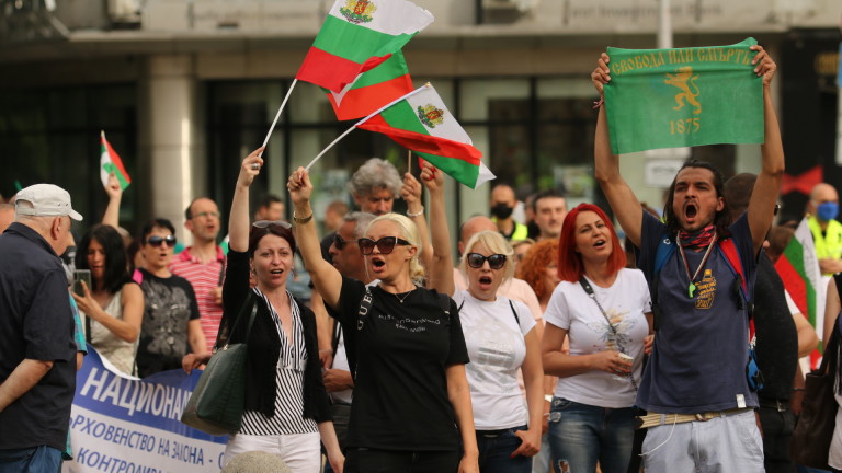 Те ще проведат в рамките на три дниЕдинадесет уведомления за