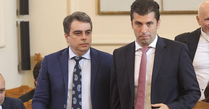 ПП "Продължаваме промяната" с отговор към Слави ТрифоновВ свое видео