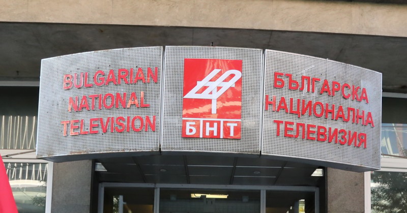 Съветът за електронни медии трябва да избере генерален директор на