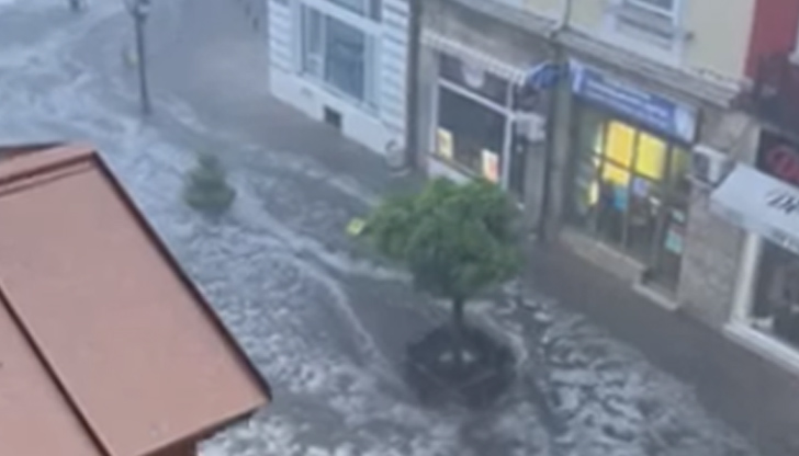 06.06.2022 г Русе...Нова река Русе и тя срещу течението като