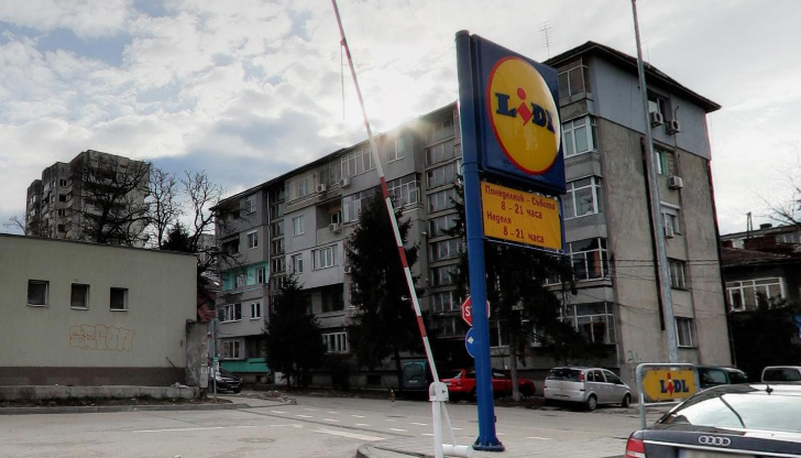 Възрастната жена е отведена в УМБАЛ &bdquo;Канев&ldquo;Вчера около 14:55 часа