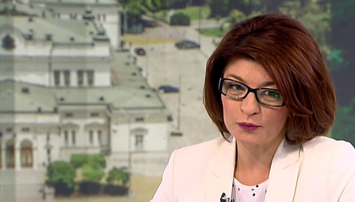 „Ще върнем мандата, ако го получим. Общественото доверие задължава. Най-добре