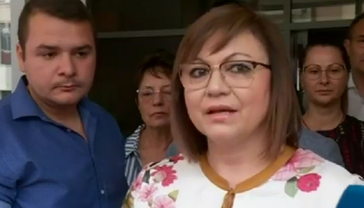 "Получихме мандат да водим преговори за съставяне на правителство в