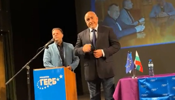 "Защо грабите българите?".Това попита експремиерът Бойко Борисов новите управляващи, визирайки