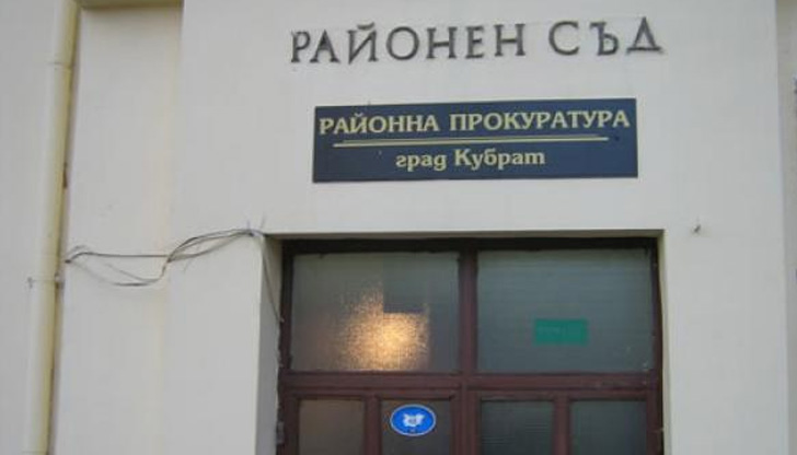 Акт по УБДХ е съставен на 42-годишен мъж от Кубрат