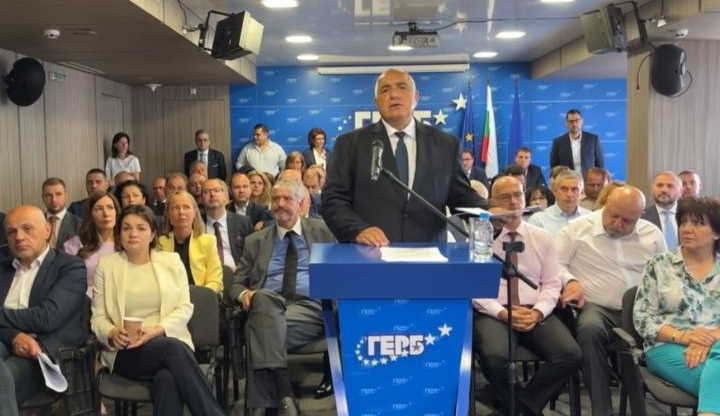 Брифинг на ГЕРБЛидерът на ГЕРБ Бойко Борисов обяви в сряда,