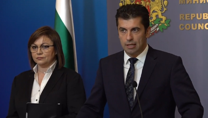 Не се хващайте на капаните, с които се опитват да