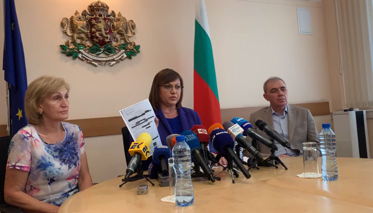 Г-н Стоянов има пълния документ, знае, че е сделка на