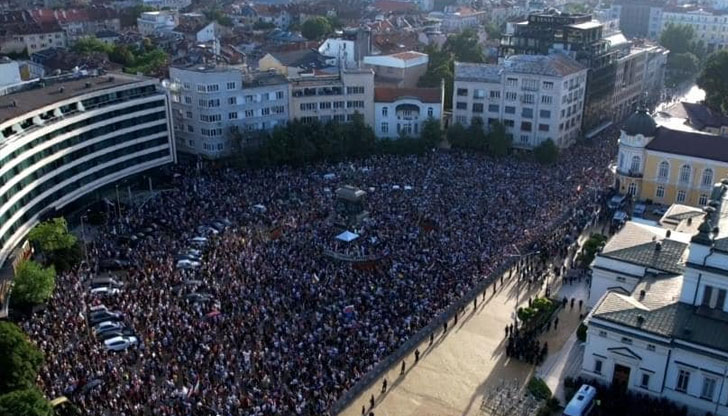 София не помни отдавна такъв митингИмаше достатъчно хора за да