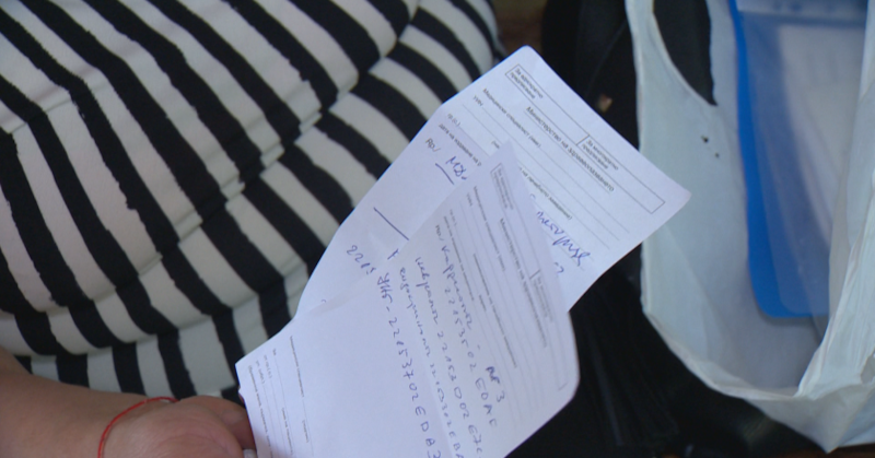 Директори на поликлиники се оплакаха, че не могат да работят