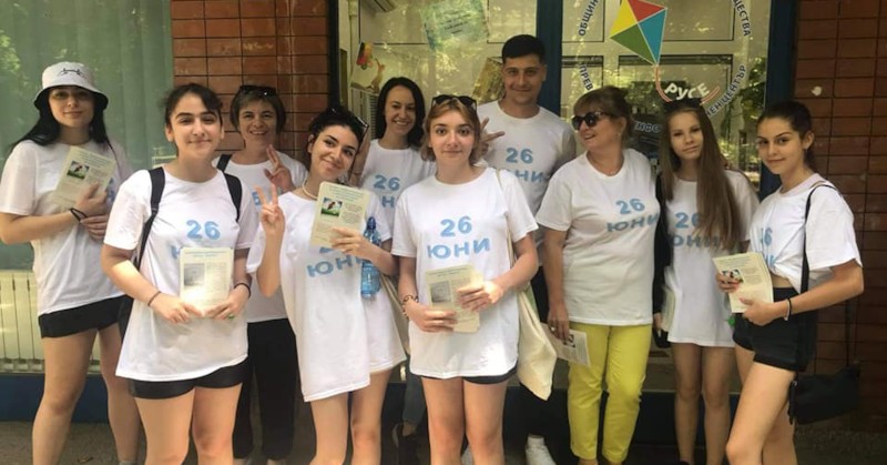 Организатор е Превантивно-информационният център към Общинския съвет по наркотични вещества