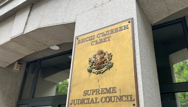 След два дни гласуване съдиите избраха шестимата свои представители за