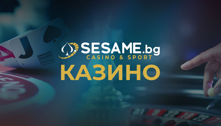 има редица предимства пред всички физически обекти. Най-голямото от тях