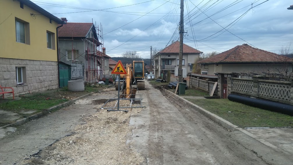 Временно се затваря за движение улица &bdquo;Басарбовска&ldquo;От 13.6.2022 г. до