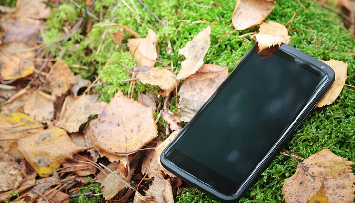 Устройството е открито от служителите на реда и е върнато