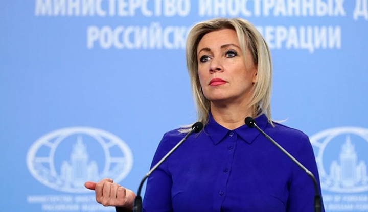 Русия не е поемала никакви писмени ангажименти за тези флагове