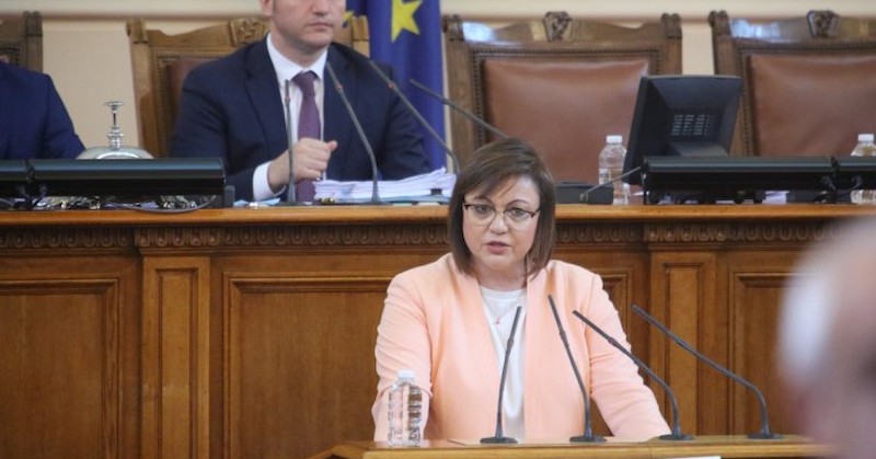 "Това, което днес се случи, ще бъде пирова победа за