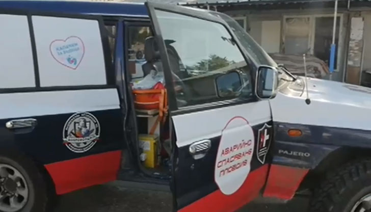 Специализираният автомобил ще спасява пострадали в планинитеГотова е първата офроуд